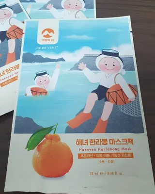 끼루기님이 올린 리뷰 사진 3