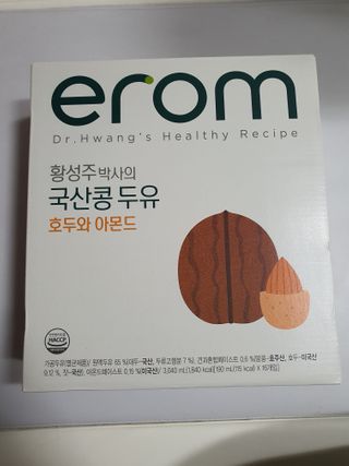 박경민님이 올린 리뷰 사진 4