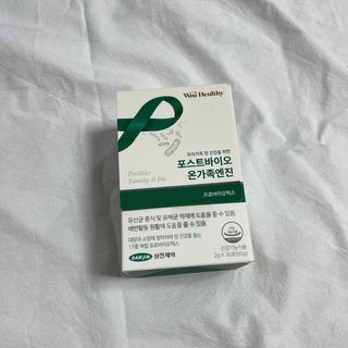 삼진제약 위시헬씨 [삼진제약] 위시헬씨 포스트바이오 온가족엔진 — 5점을 준 리뷰어가 2021년 2월 올린 사용 사진