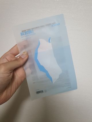 에이스노 레스큐 부스트 하이드레이션 시트마스크 — 5점을 준 리뷰어가 2021년 9월 올린 사용 사진