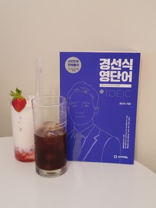쑤우님이 올린 리뷰 사진 1