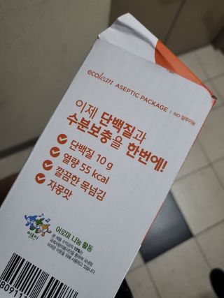 뚜디니님이 올린 리뷰 사진 3