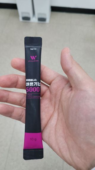 [푸름웰니스] 아르기닌 5000 (10g x 100포) — 4점을 준 리뷰어가 2022년 4월 올린 사용 사진