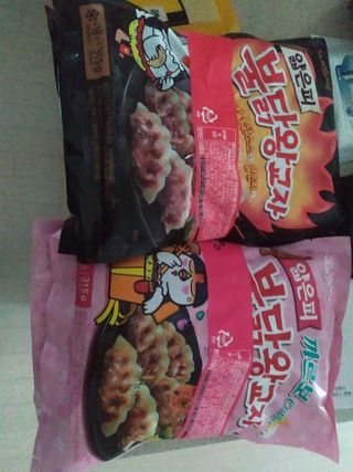 엄하늘님이 올린 리뷰 사진 2