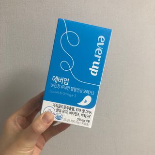 [몸엔용] 에버업 멀티비타민&미네랄, 눈건강 루테인 혈행건강 오메가3, 면역 프로바이오틱스 3종 택1 — 5점을 준 리뷰어가 2022년 4월 올린 사용 사진
