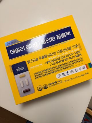 밍구시니맘님이 올린 리뷰 사진 1