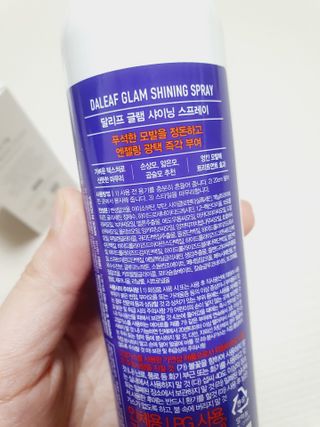 이은희님이 올린 리뷰 사진 3
