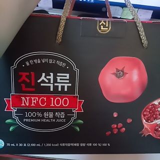 쏭송이님이 올린 리뷰 사진 2