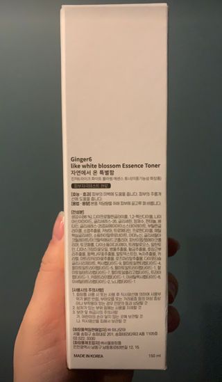 하트잼님이 올린 리뷰 사진 2