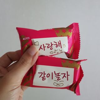 발랄써냐님이 올린 리뷰 사진 4