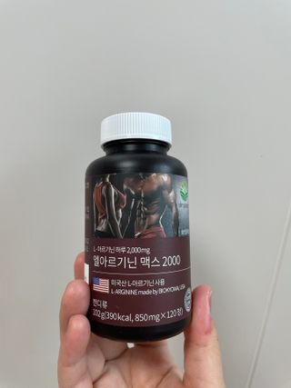 dole님이 올린 리뷰 사진 2