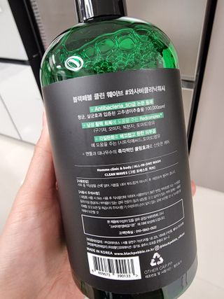 블랙페블 남성청결제 올인원 바디워시 클린 웨이브 — 5점을 준 리뷰어가 2021년 5월 올린 사용 사진
