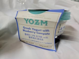 요즘 콩포트 그릭요거트 3종 세트 — 5점을 준 리뷰어가 2021년 1월 올린 사용 사진