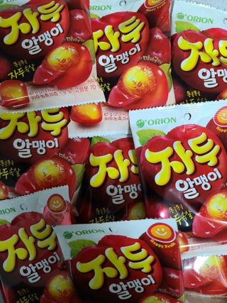 냐하하님이 올린 리뷰 사진 1
