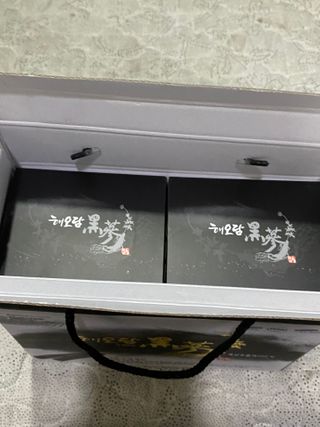 무한독주님이 올린 리뷰 사진 3