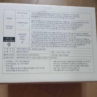 잔잔한 소비요정🐀님이 올린 리뷰 사진 3