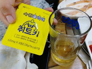케이이이님이 올린 리뷰 사진 1