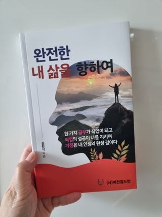 아공별이님이 올린 리뷰 사진 1