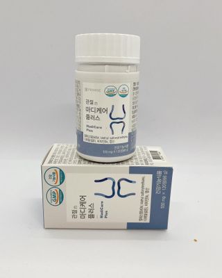 프리마인 평생 써야하는 관절의 건강을 위한 완벽설계 솔루션 관절n마디케어 플러스 120정 — 5점을 준 리뷰어가 2021년 12월 올린 사용 사진