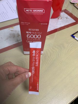 메타아르기닌 GC녹십자웰빙 메타 아르기닌 6000 플러스 오르니틴 — 4점을 준 리뷰어가 2022년 5월 올린 사용 사진