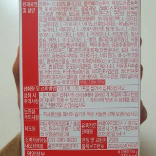 미니조아님이 올린 리뷰 사진 3