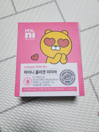 일동제약 마이니 마이니 늘씬날씬 콜라겐 세트 — 5점을 준 리뷰어가 2021년 2월 올린 사용 사진
