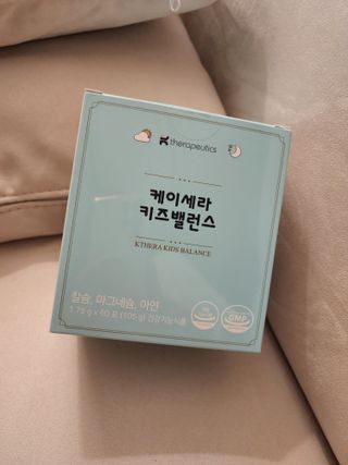 케이세라퓨틱스 케이세라 키즈밸런스 60포×1box (1개월분) — 5점을 준 리뷰어가 2022년 4월 올린 사용 사진