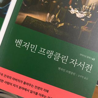 아옹님이 올린 리뷰 사진 4