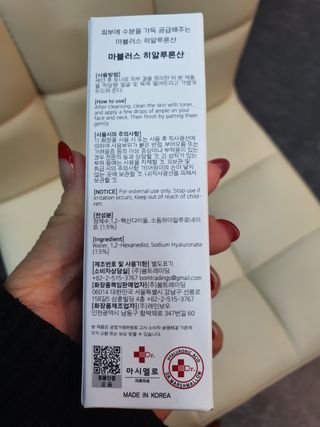 김영일님이 올린 리뷰 사진 3