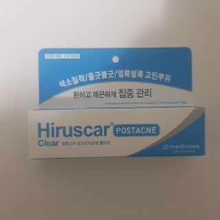 히루스카 포스트아크네 클리어 — 5점을 준 리뷰어가 2021년 1월 올린 사용 사진