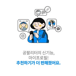 소보루님이 올린 리뷰 사진 2
