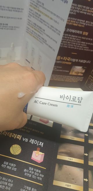 🎀딸 ♥️랑 🔆구🍭님이 올린 리뷰 사진 4