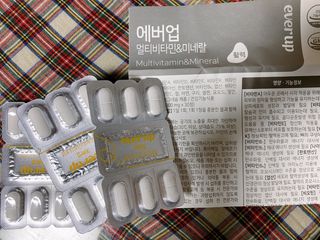 [몸엔용] 에버업 멀티비타민&미네랄, 눈건강 루테인 혈행건강 오메가3, 면역 프로바이오틱스 3종 택1 — 4.5점을 준 리뷰어가 2022년 4월 올린 사용 사진