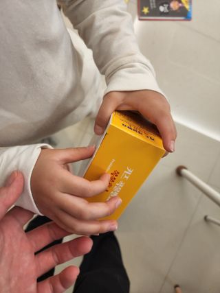 긍정미뇽님이 올린 리뷰 사진 1