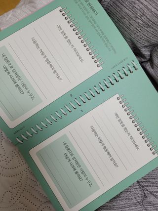 쭈님이 올린 리뷰 사진 4