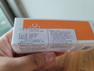 더마 사이언스 비타민 CCC 앰플 기미 브라이트닝 세럼 30ml — 5점을 준 리뷰어가 2021년 8월 올린 사용 사진