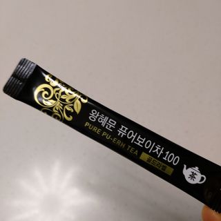 복도리님이 올린 리뷰 사진 4
