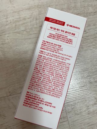 메디필 레드 락토 콜라겐 앰플 — 5점을 준 리뷰어가 2021년 3월 올린 사용 사진