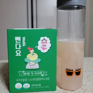 란다김님이 올린 리뷰 사진 1