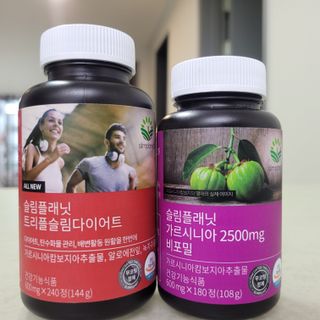 슬림플래닛 트리플슬림 다이어트 — 5점을 준 리뷰어가 2021년 3월 올린 사용 사진