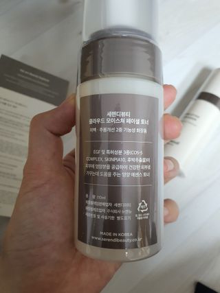 쮸동비님이 올린 리뷰 사진 4