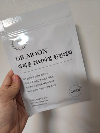 파워리님이 올린 리뷰 사진 1