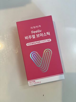 필리브 비주얼 브이스틱 — 5점을 준 리뷰어가 2021년 6월 올린 사용 사진