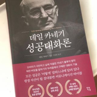 녕녕꾸꾸님이 올린 리뷰 사진 1