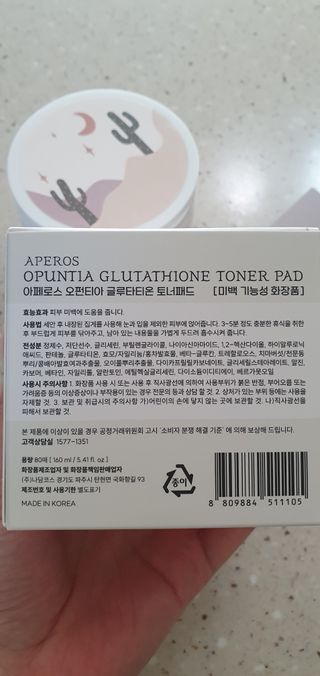 완이네님이 올린 리뷰 사진 4