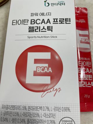 [인디닥터] 타이탄 BCAA 프로틴 젤리스틱 — 3.5점을 준 리뷰어가 2022년 6월 올린 사용 사진