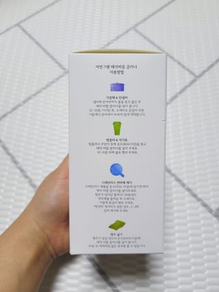 SunheeKim님이 올린 리뷰 사진 4