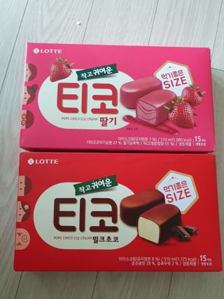 유지영님이 올린 리뷰 사진 1