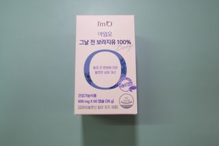 반진님이 올린 리뷰 사진 4