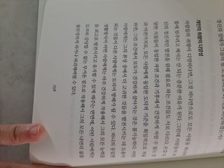 양콩님이 올린 리뷰 사진 3